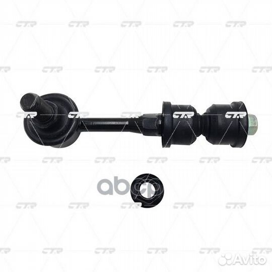 Стойка стабилизатора заднего л+п Toyota Rav 4 0