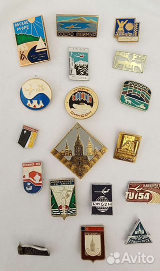 Значки СССР