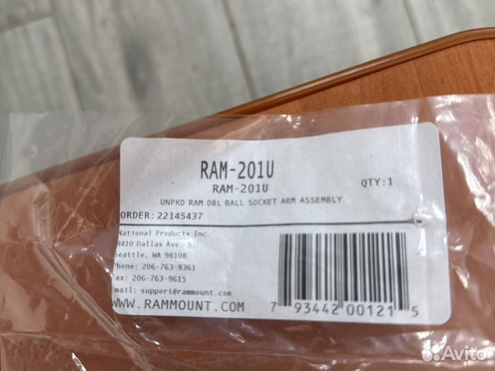 Ram-201U муфта (косточка) крепления RanMount 140mm