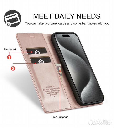 Продам чехол книжка для Айфон 15 про max