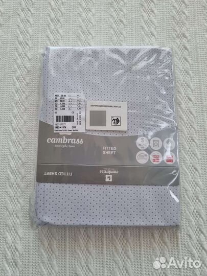 Простынь детская на резинке новая, 130х70 см