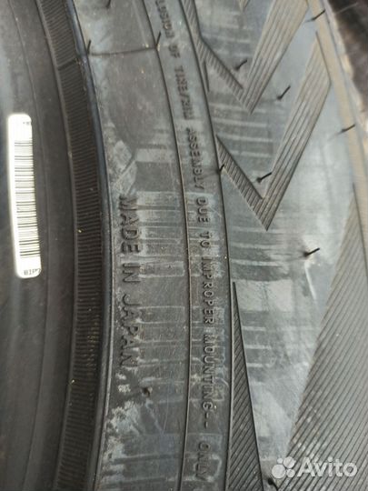 Nitto SN3 Winter 225/65 R17 102H