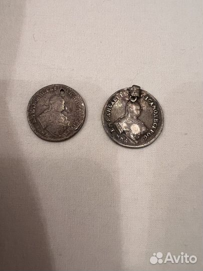 Монеты с монисто