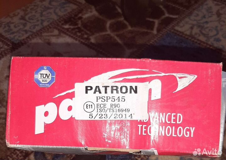 Тормозные колодки для Opel Astra G