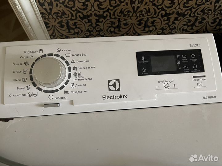 Стиральная машина бу вертикальная загрузка