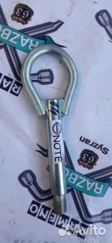 Буксировочный крюк Nissan Note