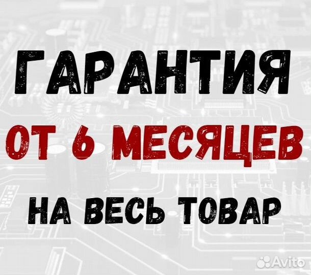 Офисные пк (Core i5-6gen DDR4) гарантия год