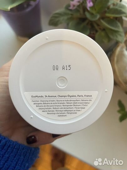 Belif средство для умывания/снятия макияжа