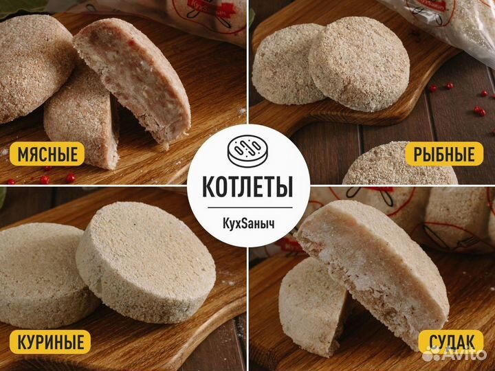 Хинкали с Говядиной