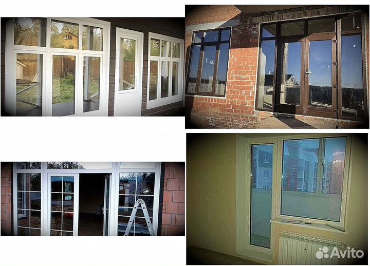 Окна пластиковые