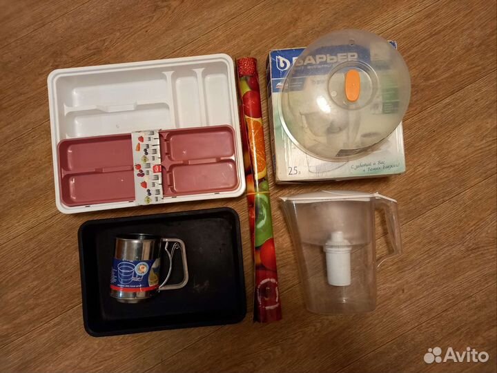 Посуда для кухни