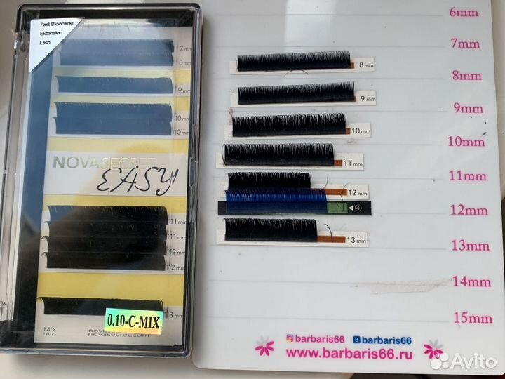 Ресницы для наращивания набор