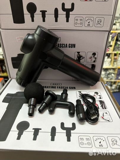 Массажный пистолет