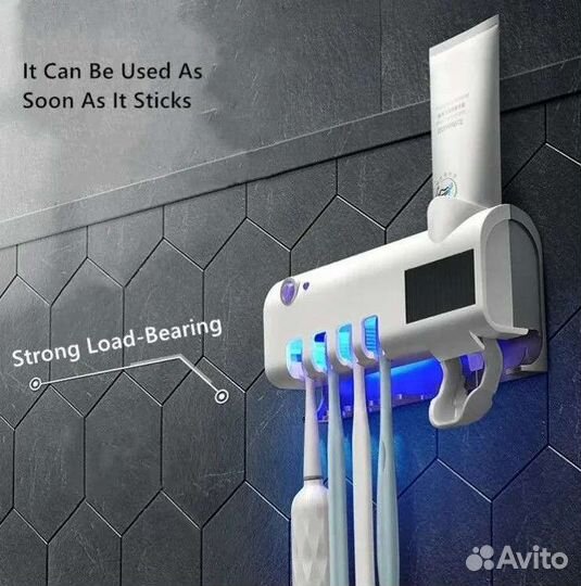 Стерилизатор зубных щеток с дозатором