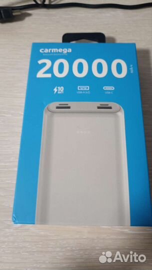 Powerbank 