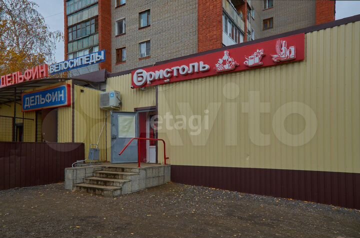 Продам торговое помещение, 212.3 м²