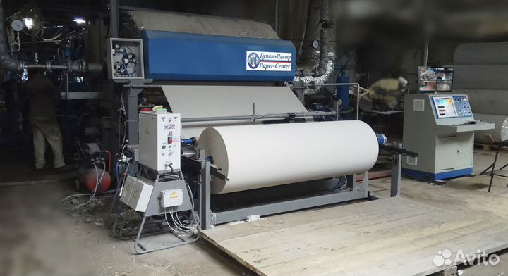 Оборудование производства туалетной бумаги