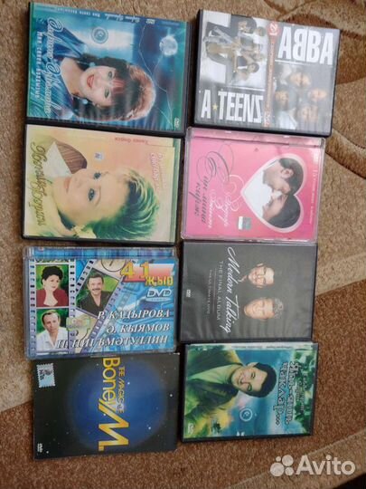 CD и DVD с музыкой