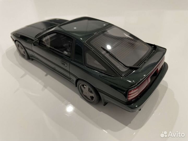 Toyota Supra A 70 Twin turbo R 1:18 Kyosho