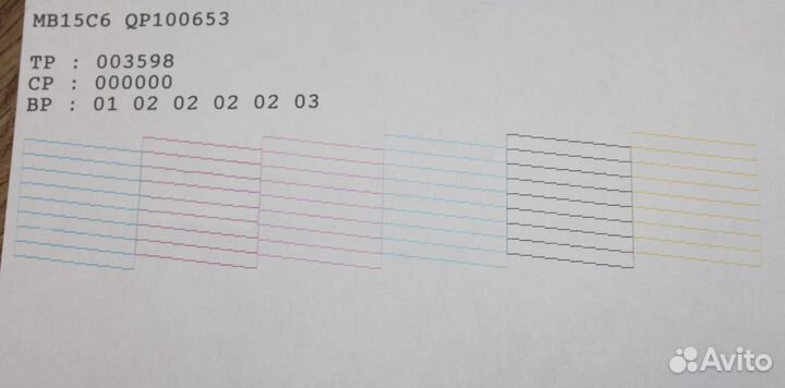 Принтер epson l800