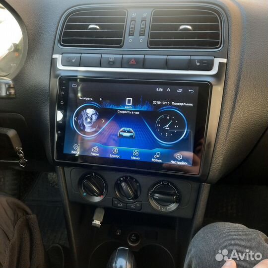 Магнитола на Поло 1/16