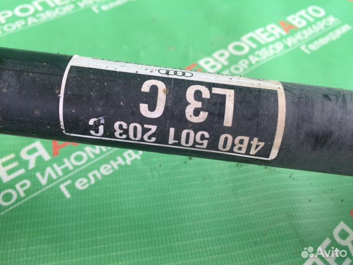 Полуось зад лево право Audi A6C5 1997-2004