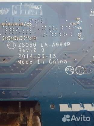 Материнская плата ноутбук HP