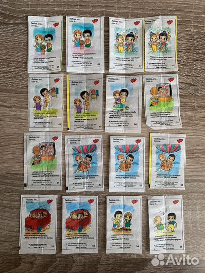 Вкладыши love is