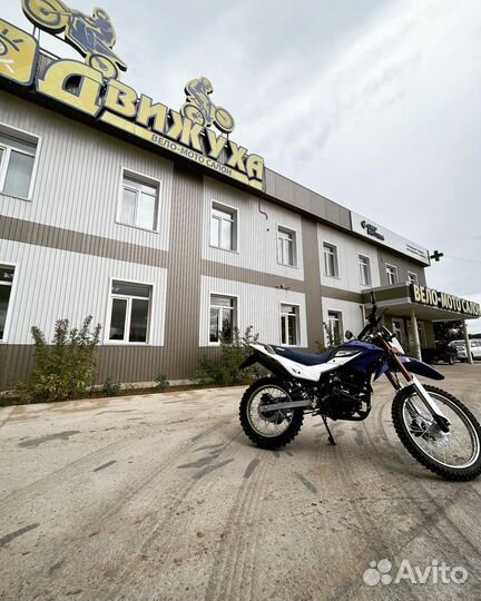 Мотоцикл Irbis TTR 250