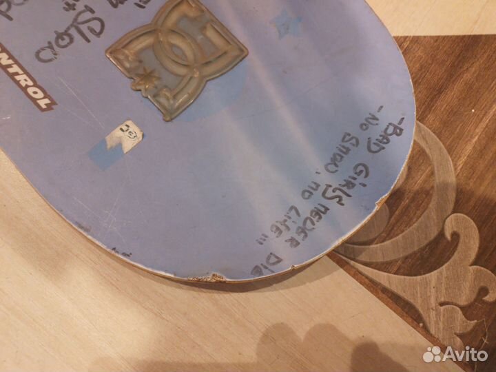 Комплект сноуборд 146, крепления, боты 25 см