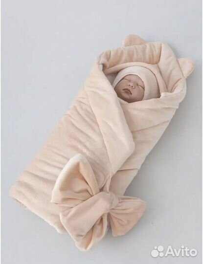 Комплект на выписку