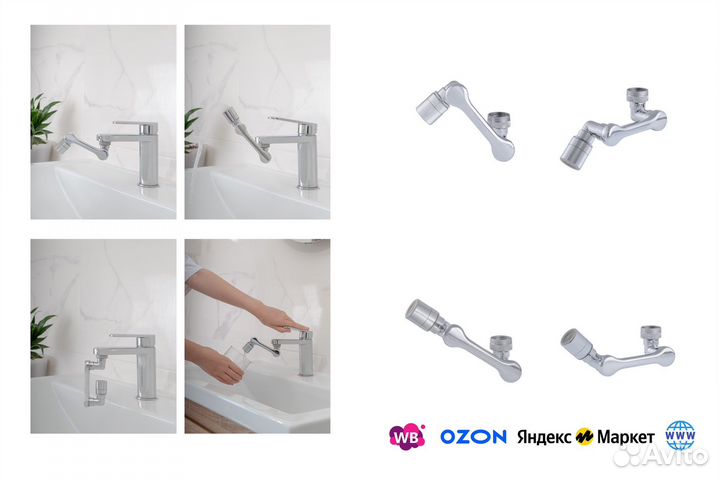 Фотограф для маркетплейсов, контент, предметный