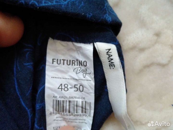 Шапки детские для мальчика