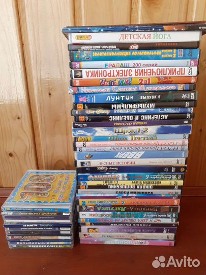 Dvd диски мультфильмы, фильмы, музыка