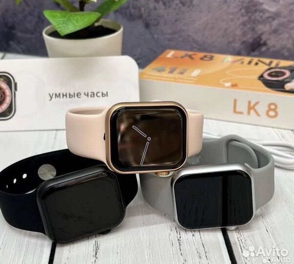 Apple Watch 41mm