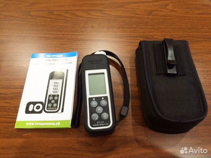 Толщиномер аренда