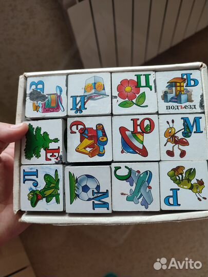 Одежда, игрушки