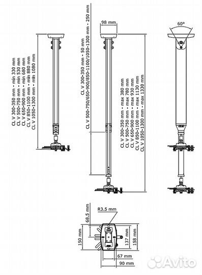 Крепление для проектора SMS Projector CL V650-900
