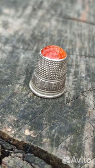 Наперсток Кавказъ серебро 84 сердолик царизм