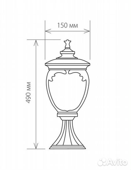 Светильник уличный elektrostandard 2 шт