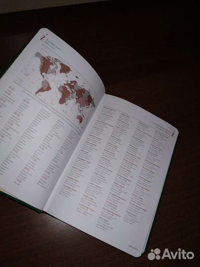 Ежедневник недатированный новый А6