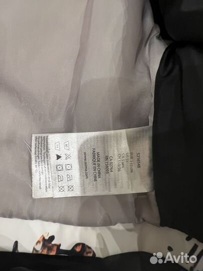 Куртка доя девочки зимняя