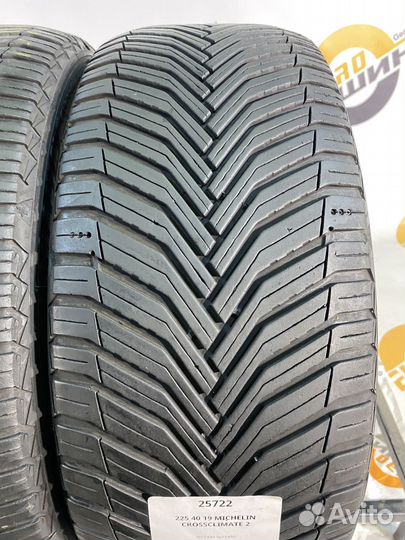 Michelin CrossClimate 2 225/40 R19 95Y