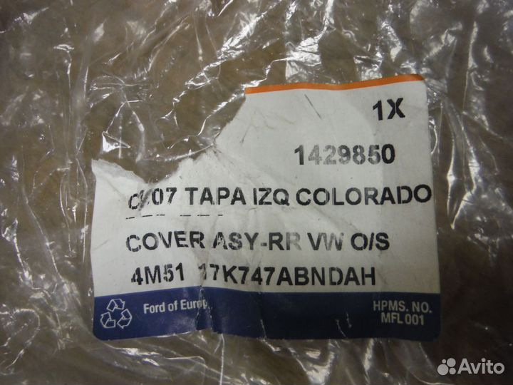 Накладка зеркала левого ford Focus 2 (2006)