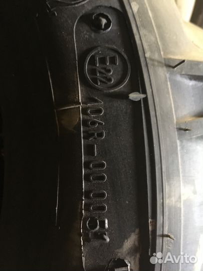 Белшина Artmotion 5.50 R16