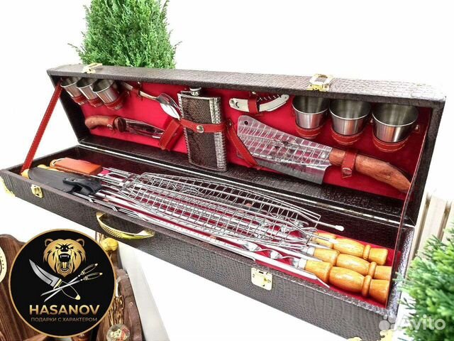 Шашлычный набор для пикника