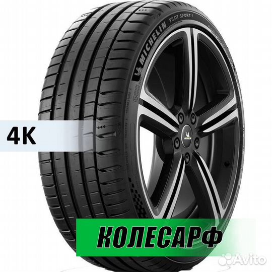 Michelin Pilot Sport 5 225/50 R18