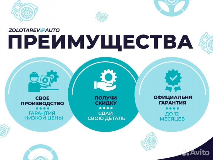 Насос гур alfa romeo 155, 156, 164, 166 (ZF)