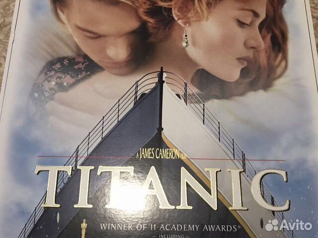 Ld laserdisc Titanic Japan