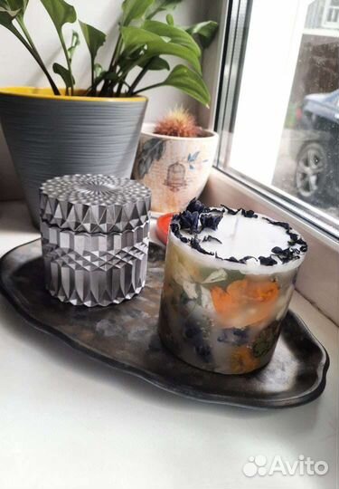 Ботаническая свеча